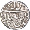 Image 1 : Silver One Rupee Coin of Jahangir Muhammad Khan of Bhopal State.