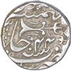 Image 2 : Silver One Rupee Coin of Jahangir Muhammad Khan of Bhopal State.