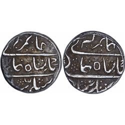 Silver One Rupee Coins of Gaj Singh of Baldat Bikaner Mint of Bikaner.