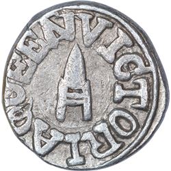 Silver One Rupee Coin of Ram Singh of Bundi State.