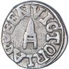 Image 1 : Silver One Rupee Coin of Ram Singh of Bundi State.