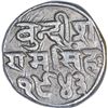 Image 2 : Silver One Rupee Coin of Ram Singh of Bundi State.