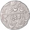 Image 1 : Silver One Rupee Coin of Daulat Rao of Gwalior Fort Mint of Gwalior State.