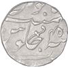 Image 2 : Silver One Rupee Coin of Daulat Rao of Gwalior Fort Mint of Gwalior State.