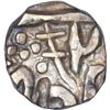 Image 2 : Silver Quarter Rupee Coin of Madho Rao II of Bhilsa Mint of Gwalior.