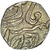 Image 2 : Rare Silver Quarter Rupee Coin of Ramkrishna Rao I of Nusratabad Mint of Hyderabad Feudatory of Wanp