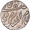 Image 1 : Silver Quarter Rupee Coin of Mir Mahbub Ali Khan of Farkhanda Bunyad Haidarabad Mint of Hyderabad St