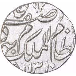 Silver One Rupee Coin of Mir Mahbub Ali Khan of Farkhanda Bunyad Haidarabad Mint of Hyderabad State.