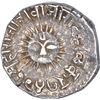 Image 2 : Silver Half Rupee Coin of Tukoji Rao III of Indore State.