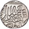 Image 2 : Silver One Rupee Coin of Madho Singh II of Sawai Jaipur Mint of Jaipur State.