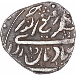 Silver One Rupee Coin of Ranjit Singh of Jaisalmir State.