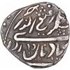 Image 1 : Silver One Rupee Coin of Ranjit Singh of Jaisalmir State.