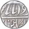 Image 1 : Silver One Rupee Coin of Madan Shahi of Jhalawar State.