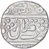 Image 1 : Silver One Rupee Coin of Karauli State.