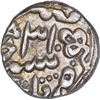 Image 2 : Silver One Rupee Coin of Ram Singh II of Qila Shahabad Mint of Kotah State.