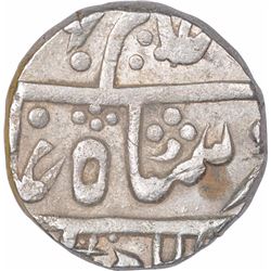 Silver One Rupee Coin of Qila Shahbad Mint of Kotah State.