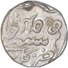 Image 2 : Silver One Rupee Coin of Qila Shahbad Mint of Kotah State.