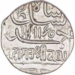 Silver One Kori Coin of Lakhpatji of Kutch State.