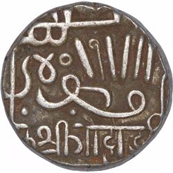 Silver One Kori Coin of Gohodaji II of Kutch State.