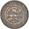 Image 2 : Silver Two and Half Kori Coin of Khengarji III of Bhuj Mint of Kutch State.