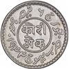 Image 1 : Silver One Kori Coin of Vijayarajji of Bhuj Mint of Kutch State.