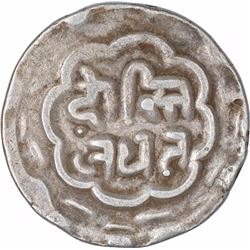 Silver One Rupee Coin of Swarup Singh of Udaipur Mint of Mewar State.