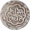 Image 1 : Silver One Rupee Coin of Swarup Singh of Udaipur Mint of Mewar State.