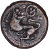 Image 1 : Copper Six Quarter Cash Coin of Regent Dewan Purnaiya of Mahisur Mint of Mysore.