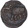 Image 1 : Copper Twenty Cash Coin of Krishnaraja Wadiyar III of Mahisur Mint of Mysore.