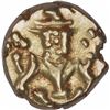 Image 1 : Gold Fanam Coin of Krishnaraja Wodeyar III of Mysore State.