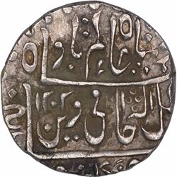 Silver One Rupee Coin of Mahadji Rao of Narwar State.