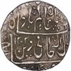 Image 1 : Silver One Rupee Coin of Mahadji Rao of Narwar State.