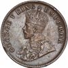 Image 1 : Copper One Fourth Anna Coin of Jaswant Singh II of Sailana State.