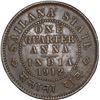 Image 2 : Copper One Fourth Anna Coin of Jaswant Singh II of Sailana State.