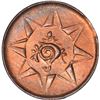 Image 1 : Copper One Cash Coin of Bala Rama Varma II of Travancore State.