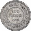 Image 2 : Silver One Fanam Coin of Bala Rama Varma II of Travancore State.