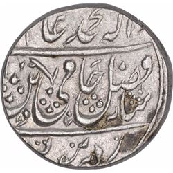 Rare Silver One Rupee Coin of Saharanpur Dar ul Sarur Mint of Bengal Presidency.