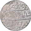 Image 1 : Silver One Rupee Coin of Muhammadabad Banaras Mint of Bengal Presidency.