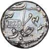 Image 2 : Silver One Rupee Coin of Bombay Presidency.