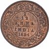Image 1 : Copper One Twelfth Anna Coin of Victoria Empress of Calcutta Mint of 1894.