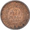 Image 1 : Copper Half Pice Coin of Victoria Empress of Calcutta Mint of 1894.