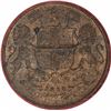 Image 1 : Copper One Quarter Anna Coin of East India Company of Birmingham Mint of 1858.