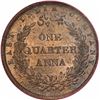Image 2 : Copper One Quarter Anna Coin of East India Company of Birmingham Mint of 1858.