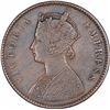 Image 2 : Copper One Quarter Anna Coin of Victoria Empress of Calcutta Mint of 1882.