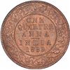 Image 1 : Copper One Quarter Anna Coin of Victoria Empress of Bombay Mint of 1889.