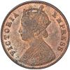 Image 2 : Copper One Quarter Anna Coin of Victoria Empress of Calcutta Mint of 1897.