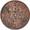 Image 1 : Copper One Quarter Anna Coin of Victoria Empress of Calcutta Mint of 1900.