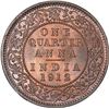 Image 1 : Copper One Quarter Anna Coin of King George V of Calcutta Mint of 1912.