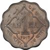 Image 1 : Cupro Nickel One Anna Coin of King George V of Calcutta Mint of 1927.