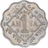 Image 1 : Cupro Nickel One Anna Coin of King George V of Calcutta Mint of 1928.